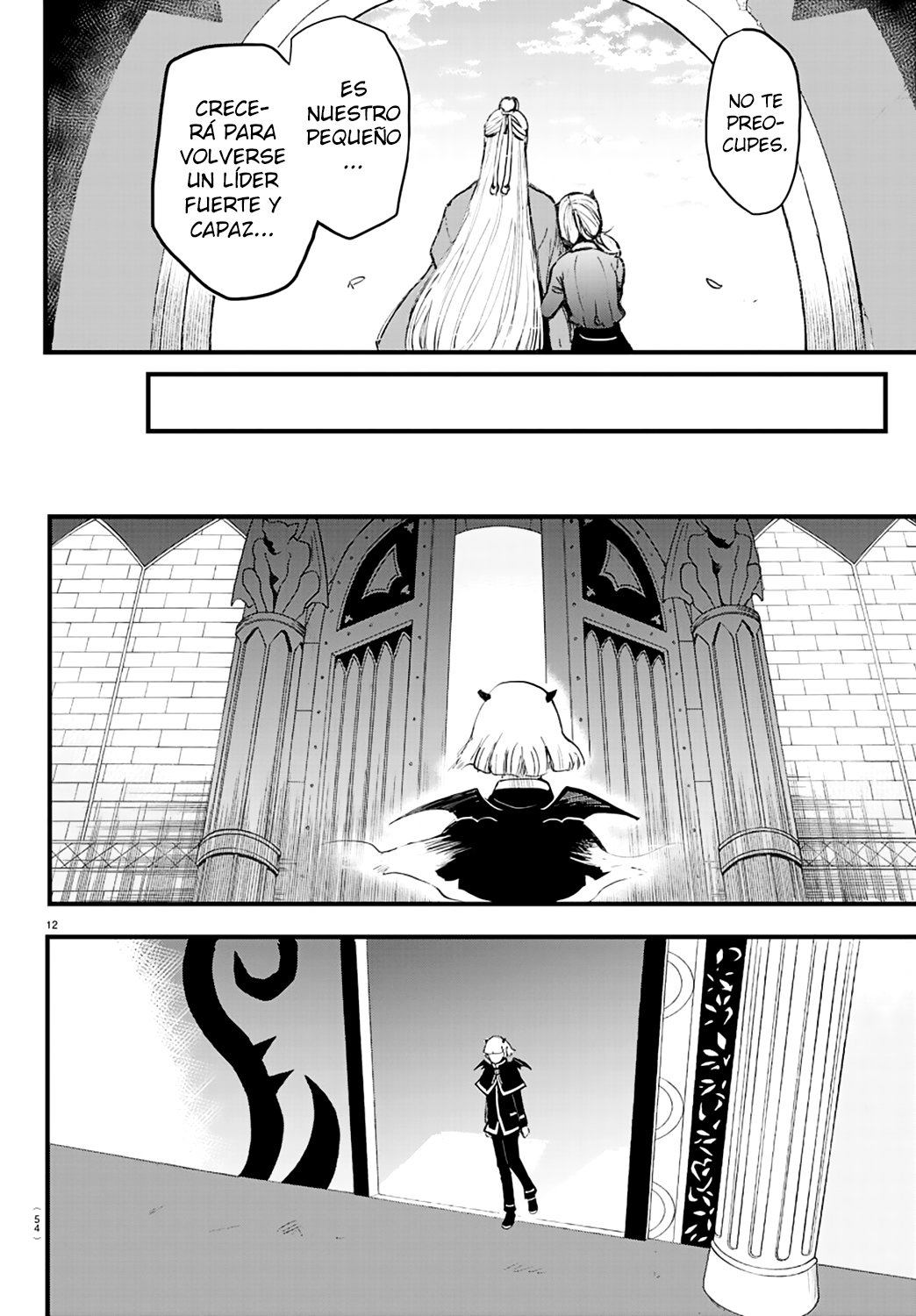 Mairimashita! Iruma-kun Capitulo 172: Los 13 anormales página 16