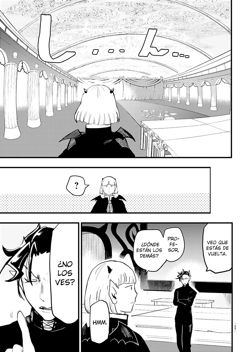 Mairimashita! Iruma-kun Capitulo 172: Los 13 anormales página 17