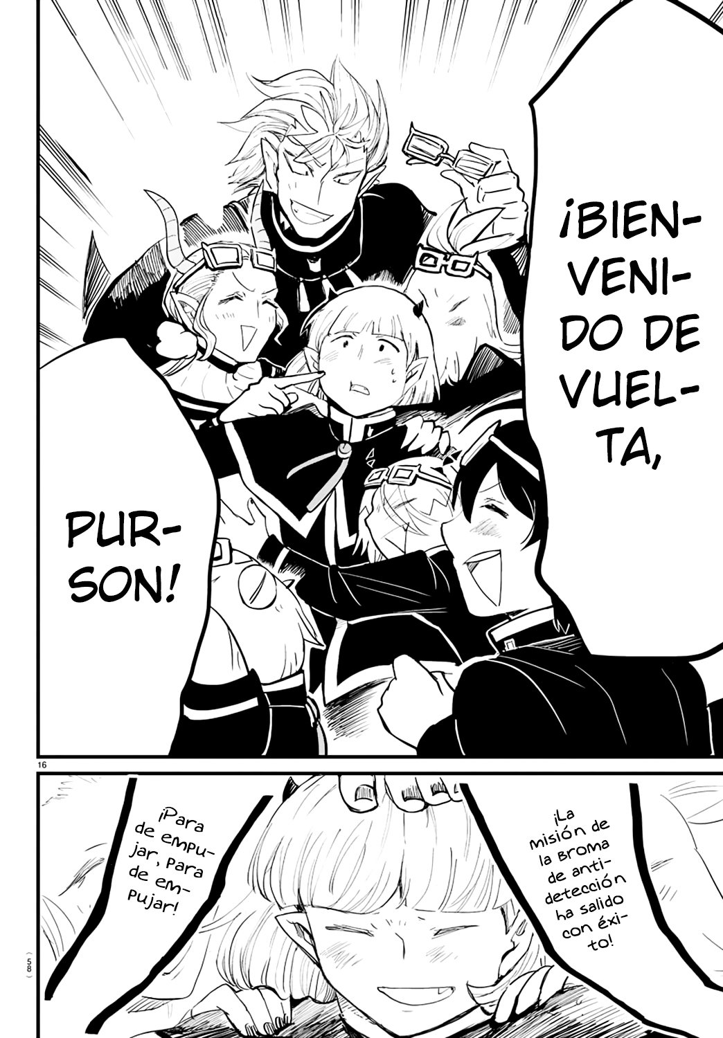 Mairimashita! Iruma-kun Capitulo 172: Los 13 anormales página 19