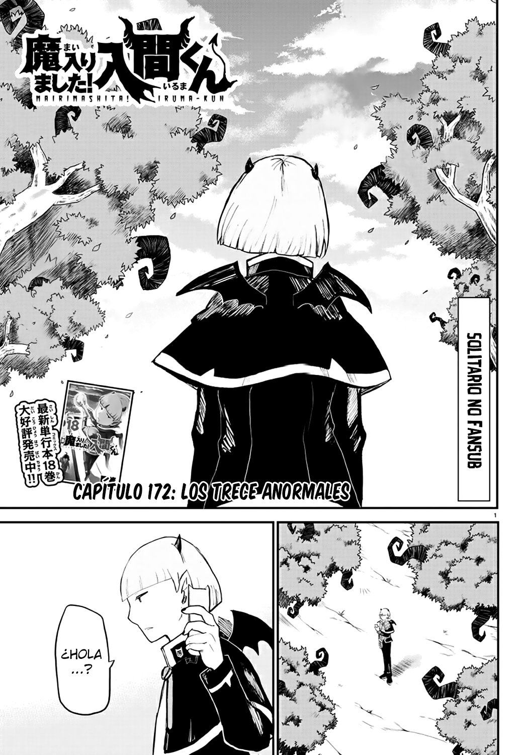 Mairimashita! Iruma-kun Capitulo 172: Los 13 anormales página 5