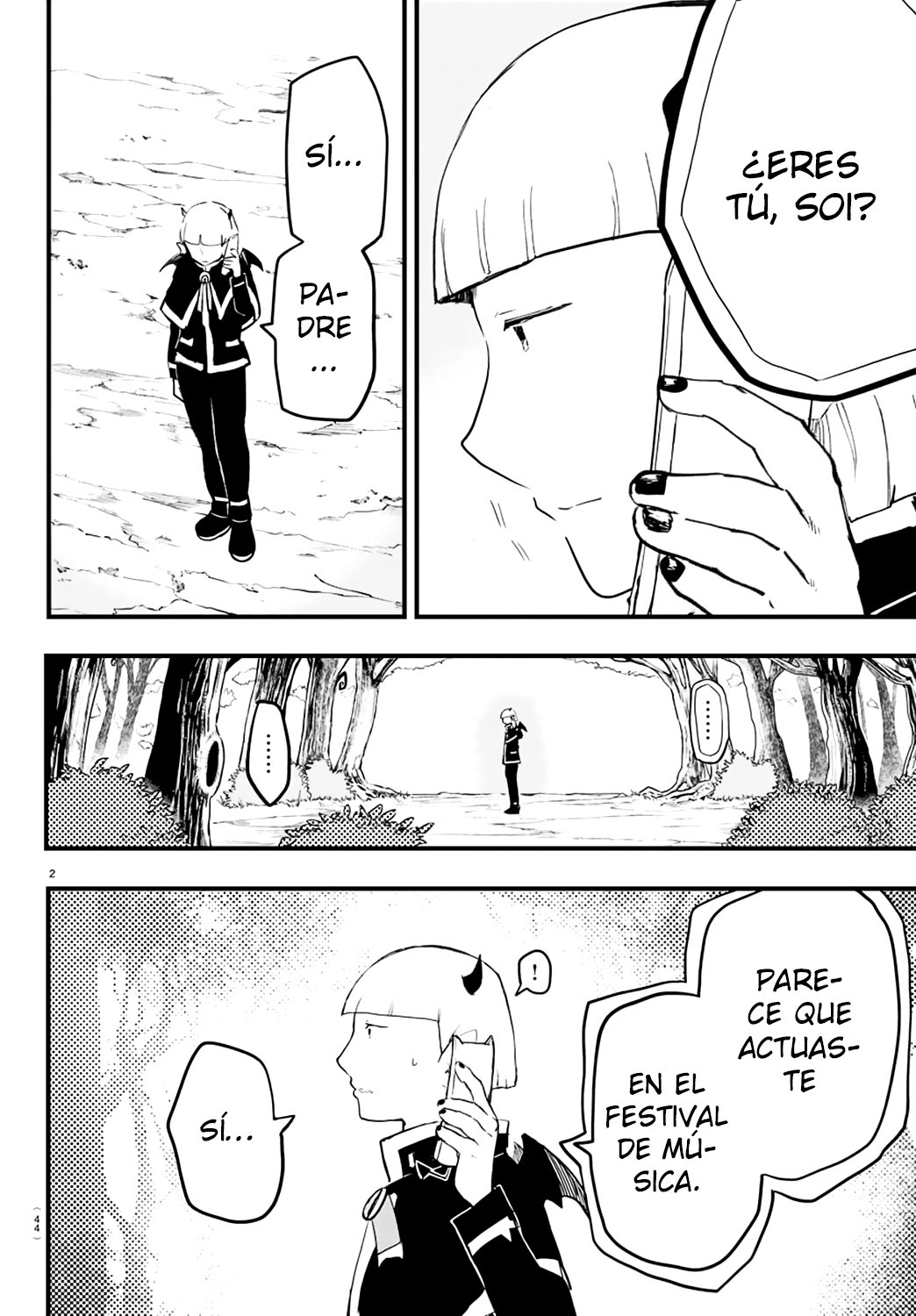 Mairimashita! Iruma-kun Capitulo 172: Los 13 anormales página 6