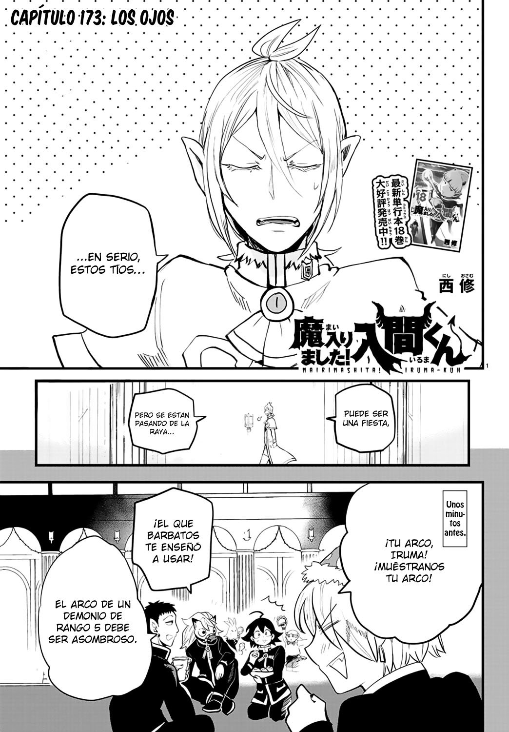 Mairimashita! Iruma-kun Capitulo 173 página 2