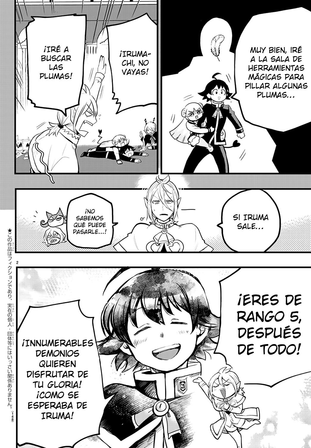 Mairimashita! Iruma-kun Capitulo 173 página 3