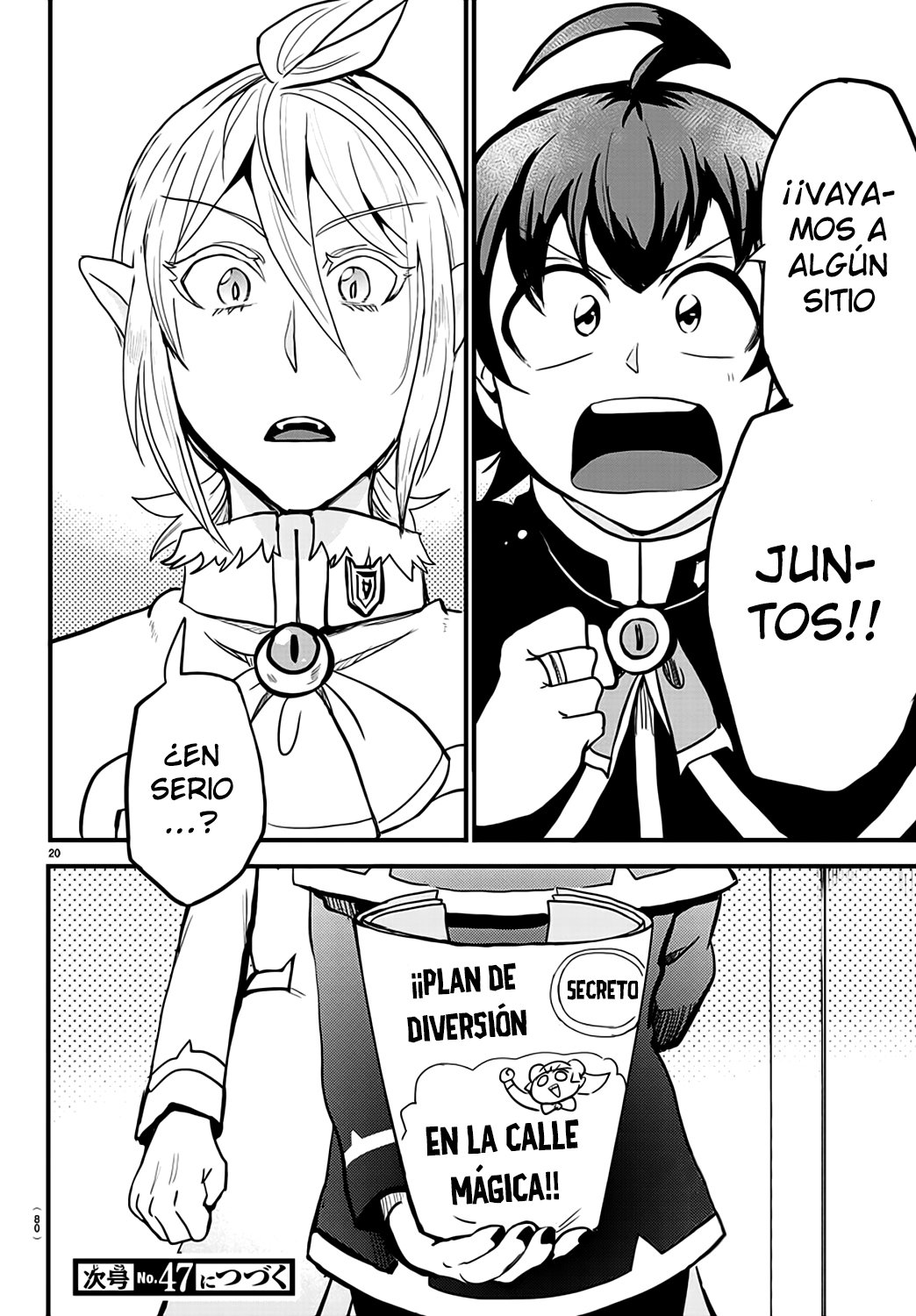 Mairimashita! Iruma-kun Capitulo 176 página 21