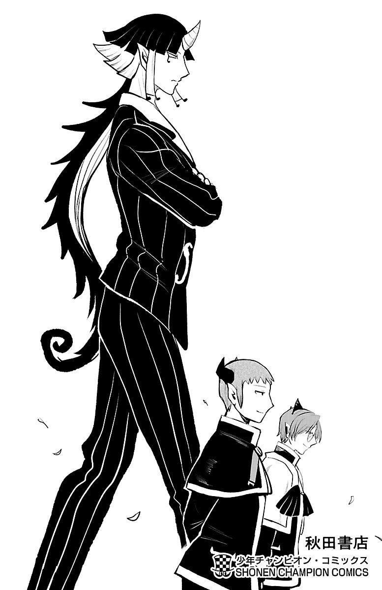 Mairimashita! Iruma-kun Capitulo 177.5: Sukima página 6