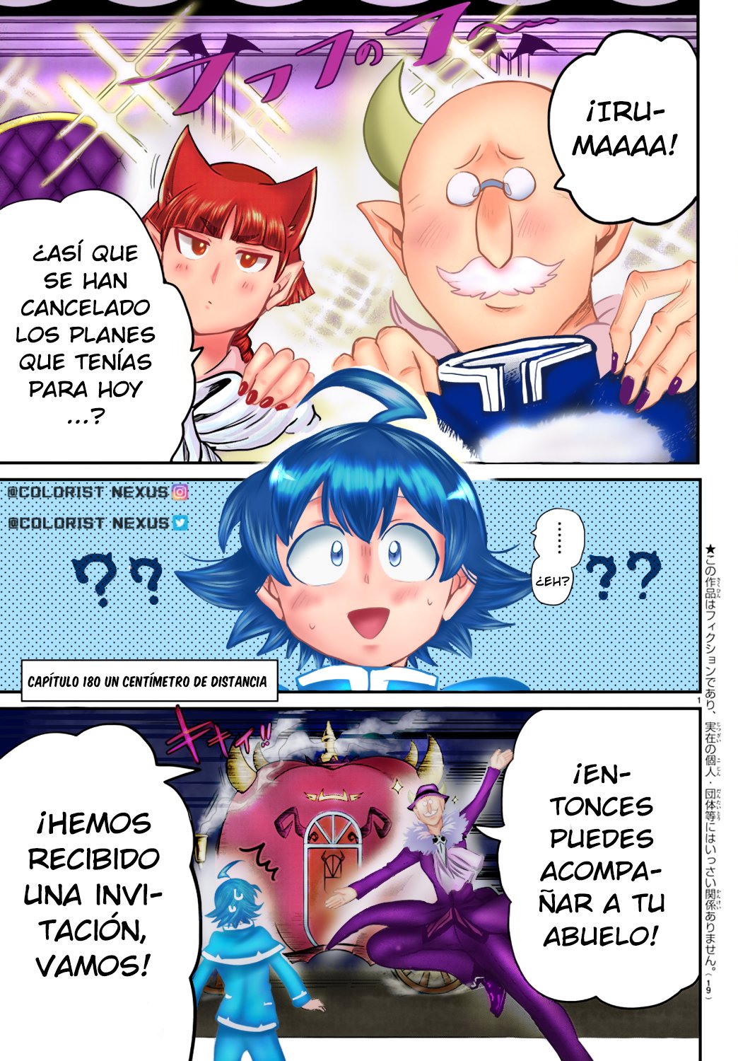 Mairimashita! Iruma-kun Capitulo 180.5: a color página 4