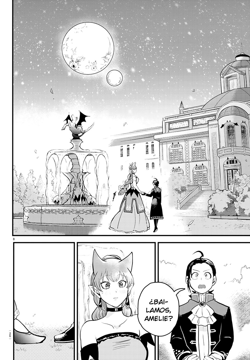 Mairimashita! Iruma-kun Capitulo 180: Un centímetro de distancia página 13
