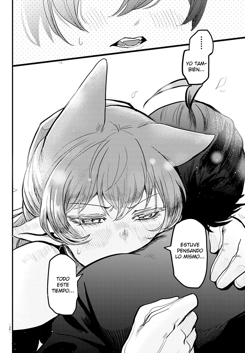 Mairimashita! Iruma-kun Capitulo 180: Un centímetro de distancia página 23