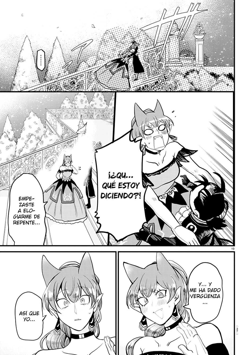 Mairimashita! Iruma-kun Capitulo 180: Un centímetro de distancia página 24