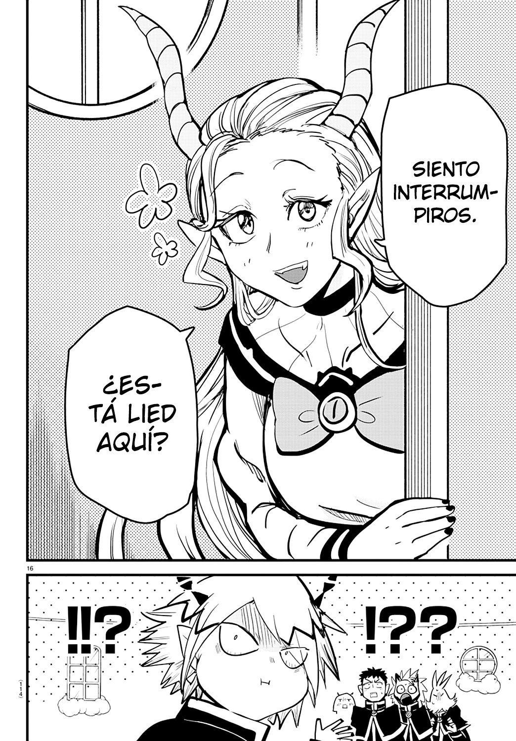 Mairimashita! Iruma-kun Capitulo 181: La Reunión de Lied página 17
