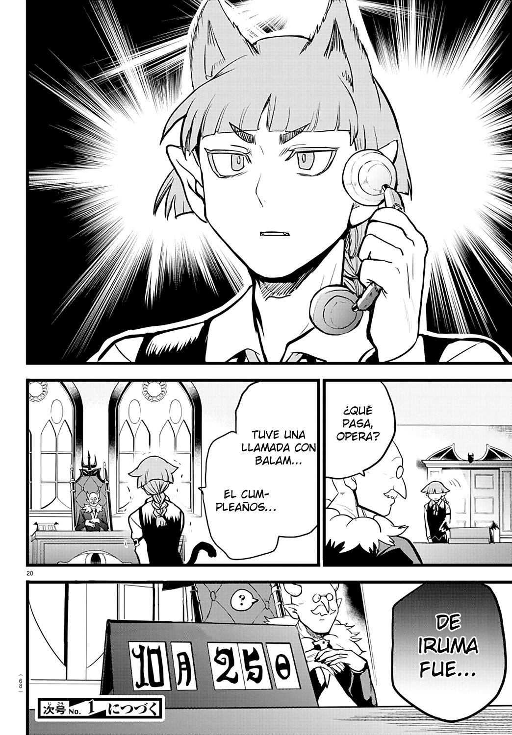 Mairimashita! Iruma-kun Capitulo 182 página 20