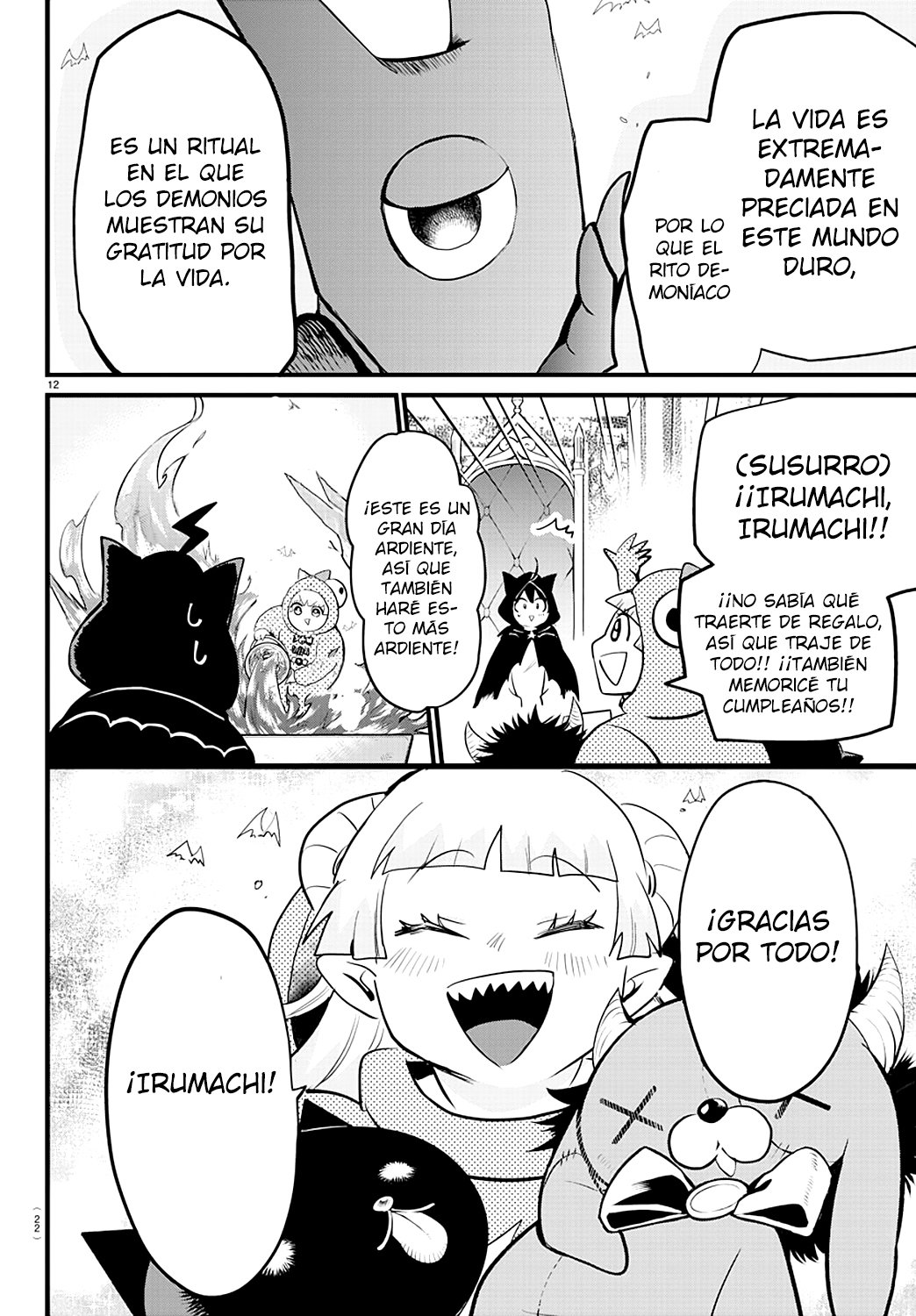 Mairimashita! Iruma-kun Capitulo 183 página 15