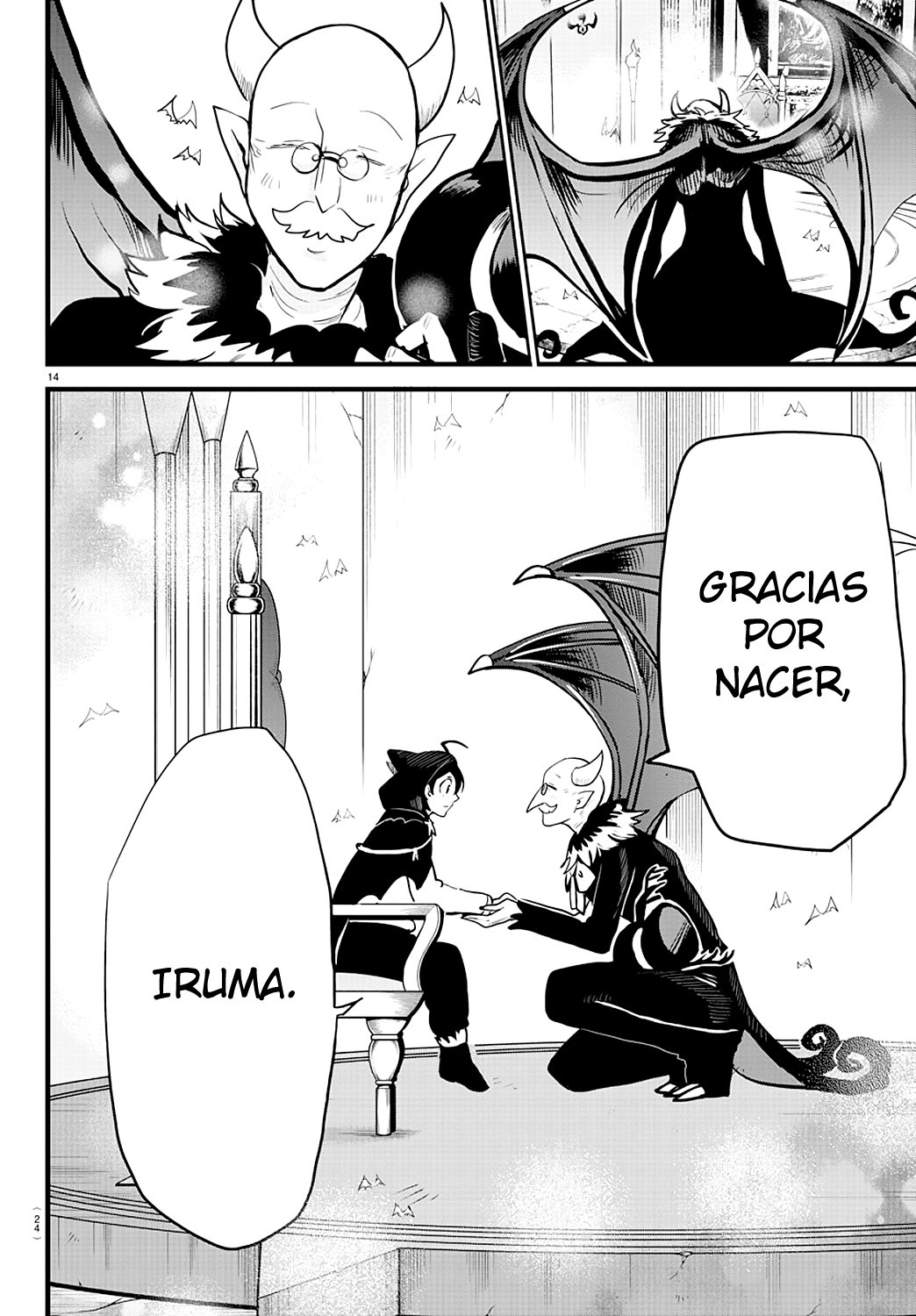 Mairimashita! Iruma-kun Capitulo 183 página 17