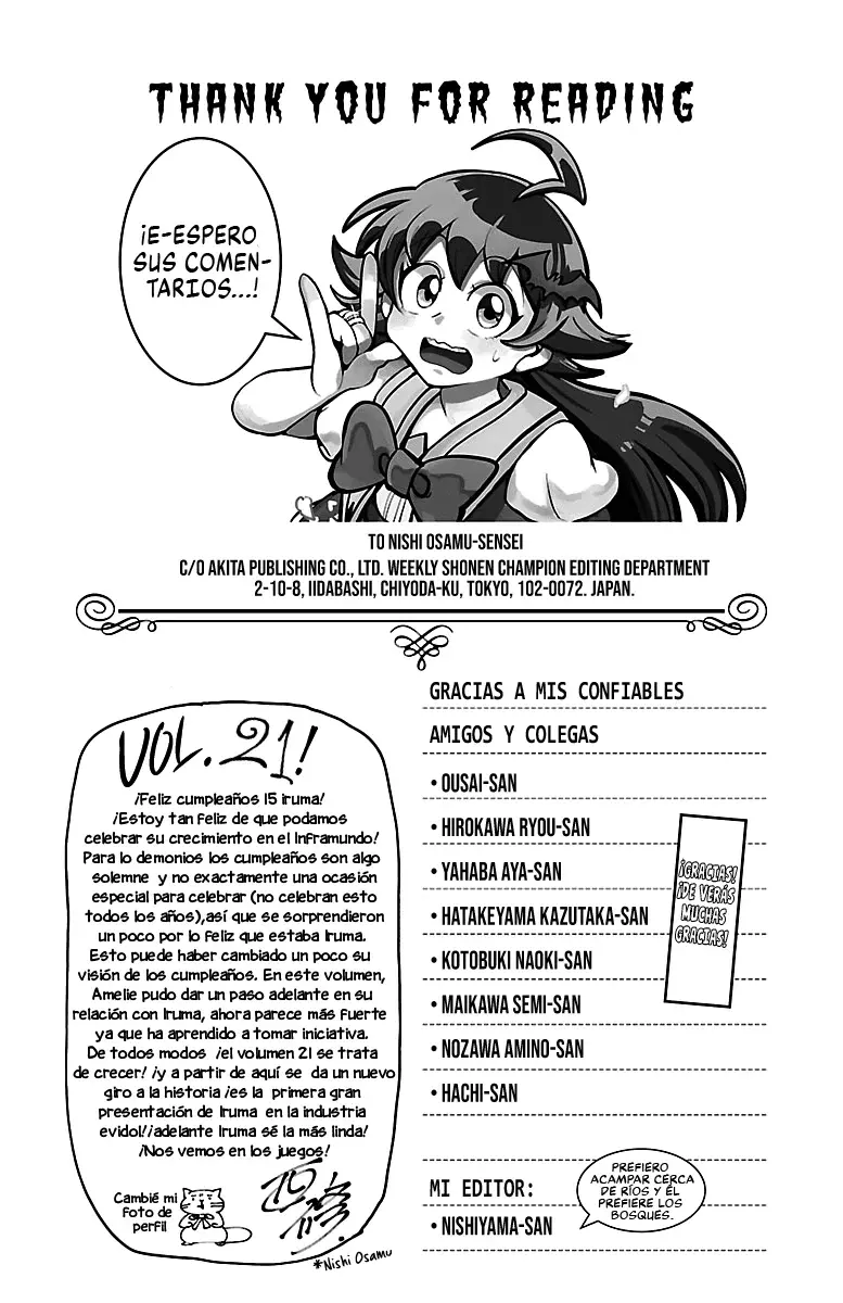 Mairimashita! Iruma-kun Capitulo 184.5: Extras - Vol. 21 página 5