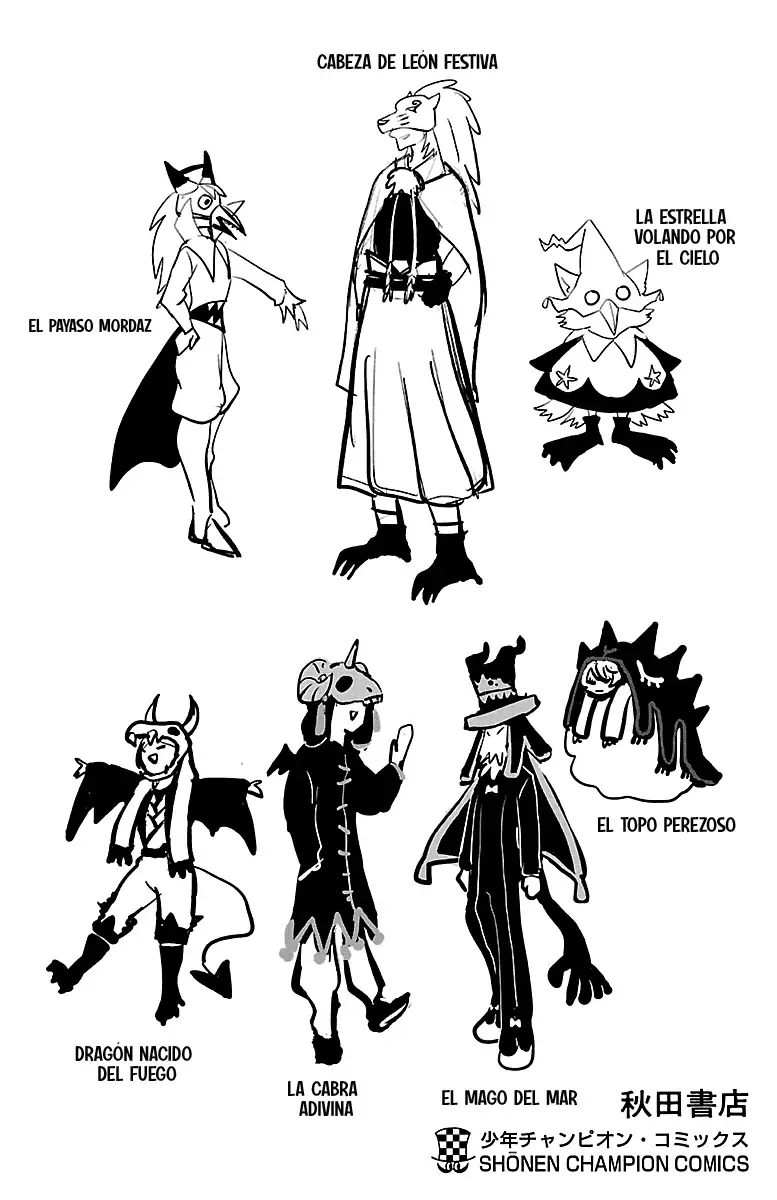 Mairimashita! Iruma-kun Capitulo 184.5: Extras - Vol. 21 página 9