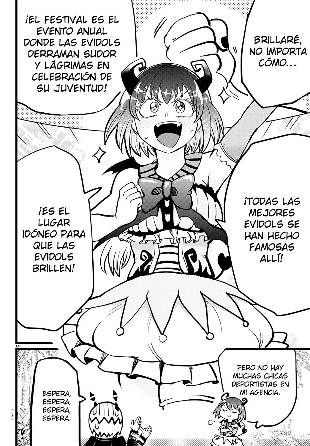 Mairimashita! Iruma-kun Capitulo 184: Una promesa para Kerori página 16