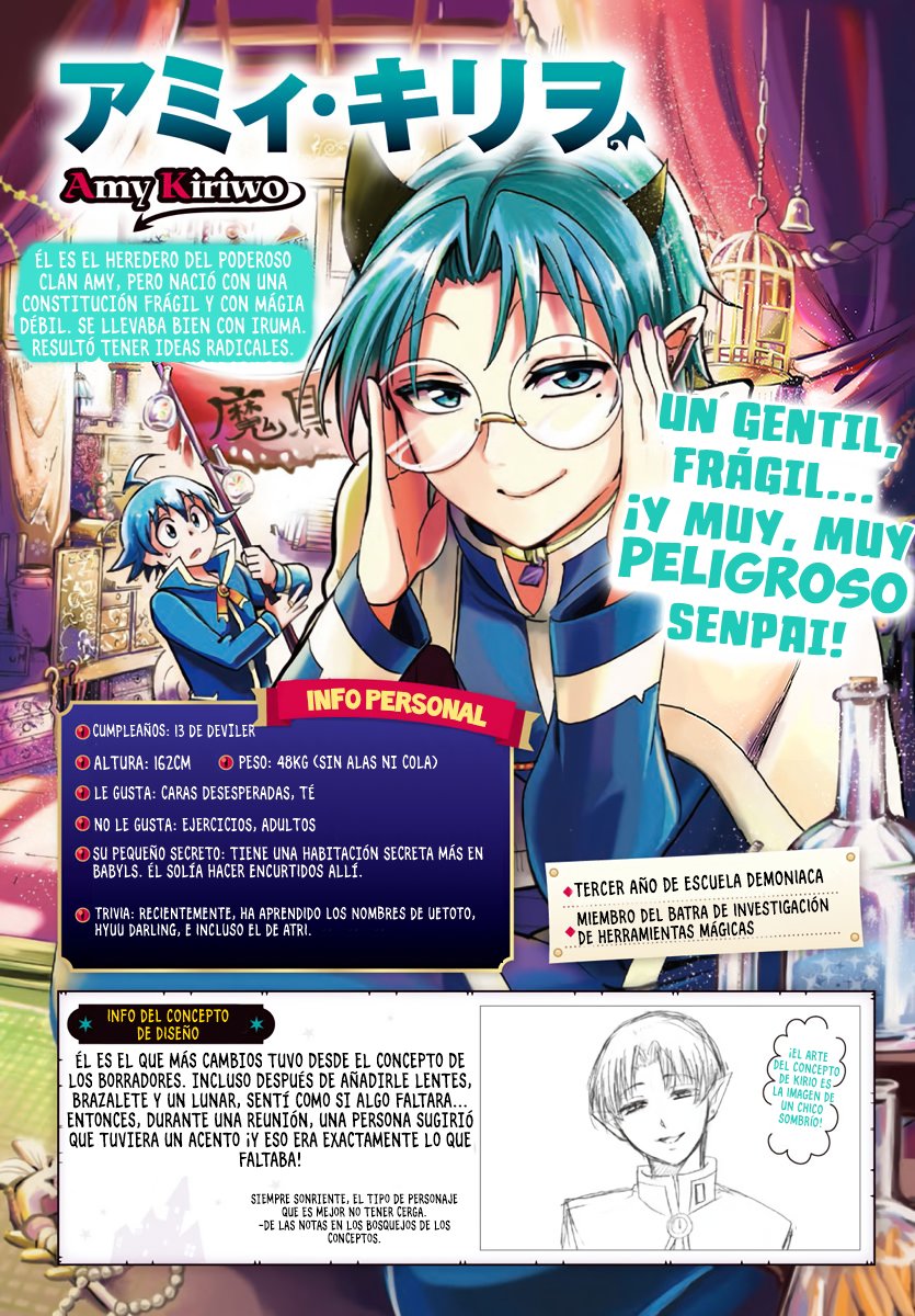 Mairimashita! Iruma-kun Capitulo 186.5: FOLLETO DE PERSONAJES página 10