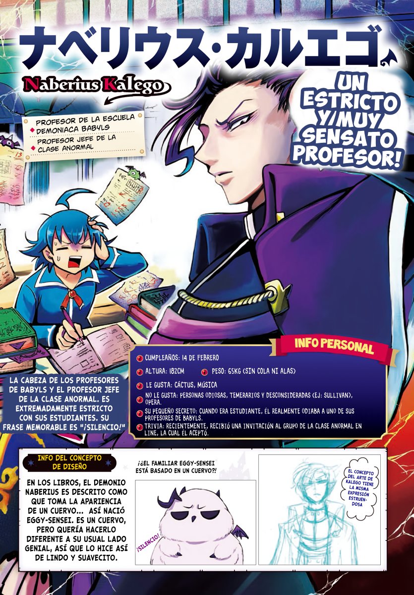 Mairimashita! Iruma-kun Capitulo 186.5: FOLLETO DE PERSONAJES página 11