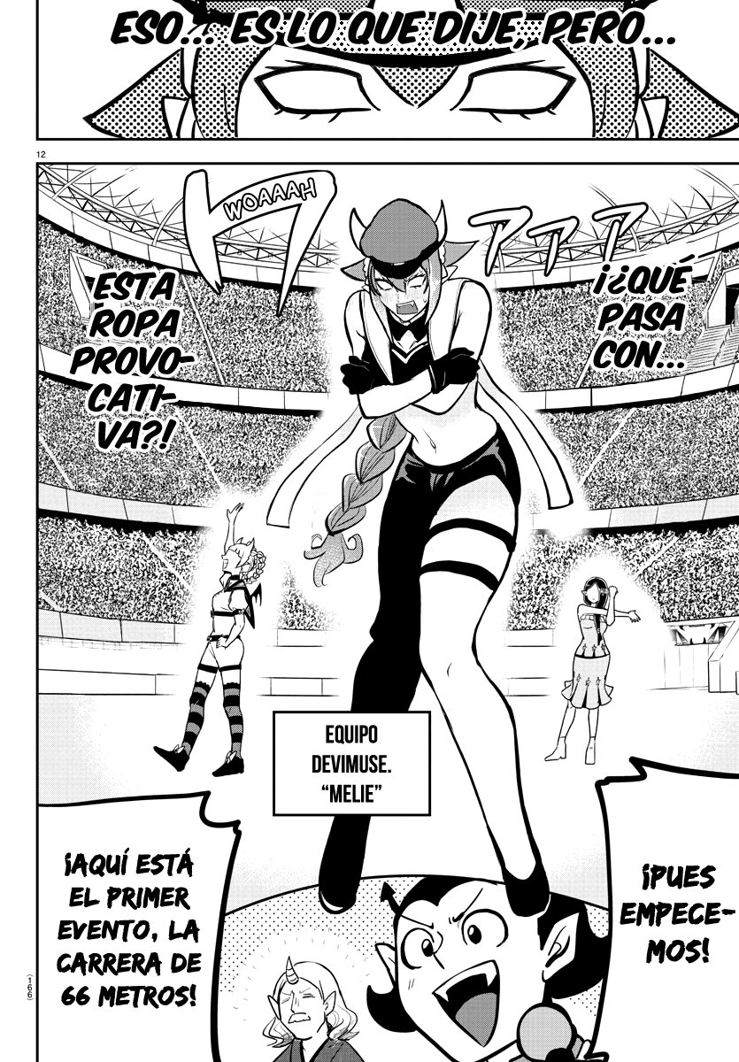 Mairimashita! Iruma-kun Capitulo 187: Corriendo por la victoria página 13
