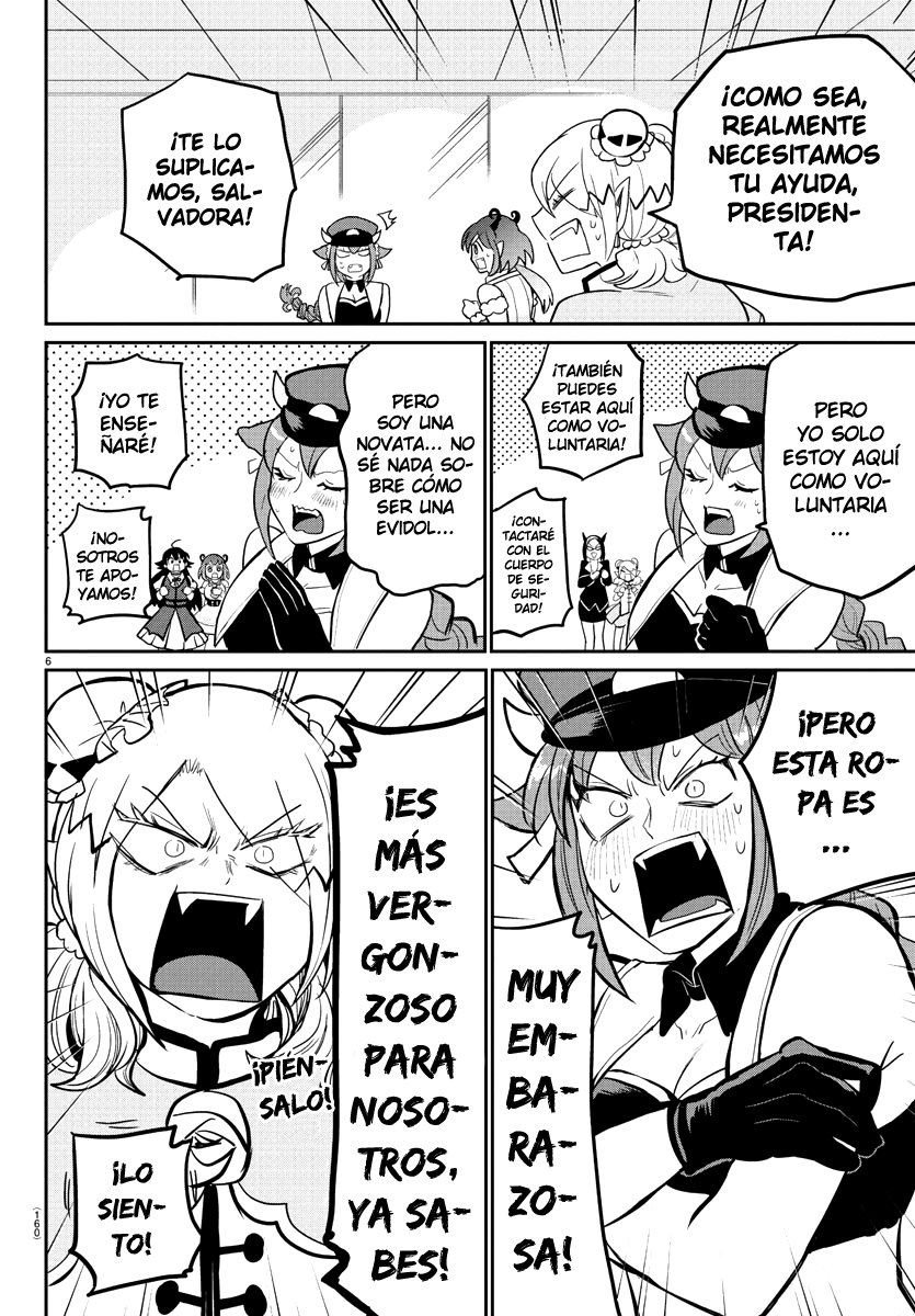 Mairimashita! Iruma-kun Capitulo 187: Corriendo por la victoria página 7
