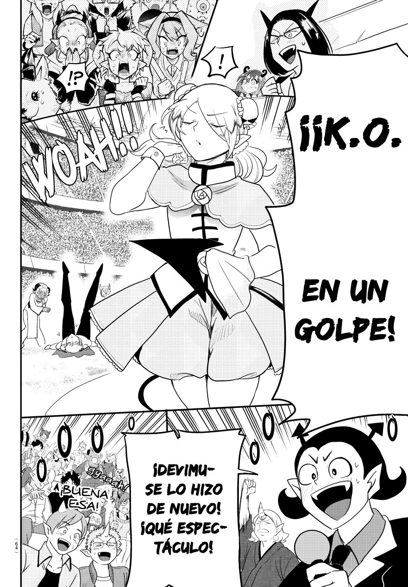 Mairimashita! Iruma-kun Capitulo 188: El rugido de Lindy página 17