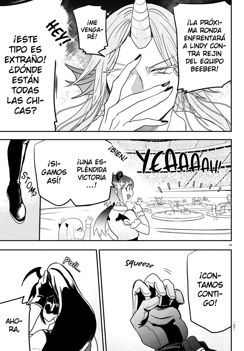 Mairimashita! Iruma-kun Capitulo 188: El rugido de Lindy página 18