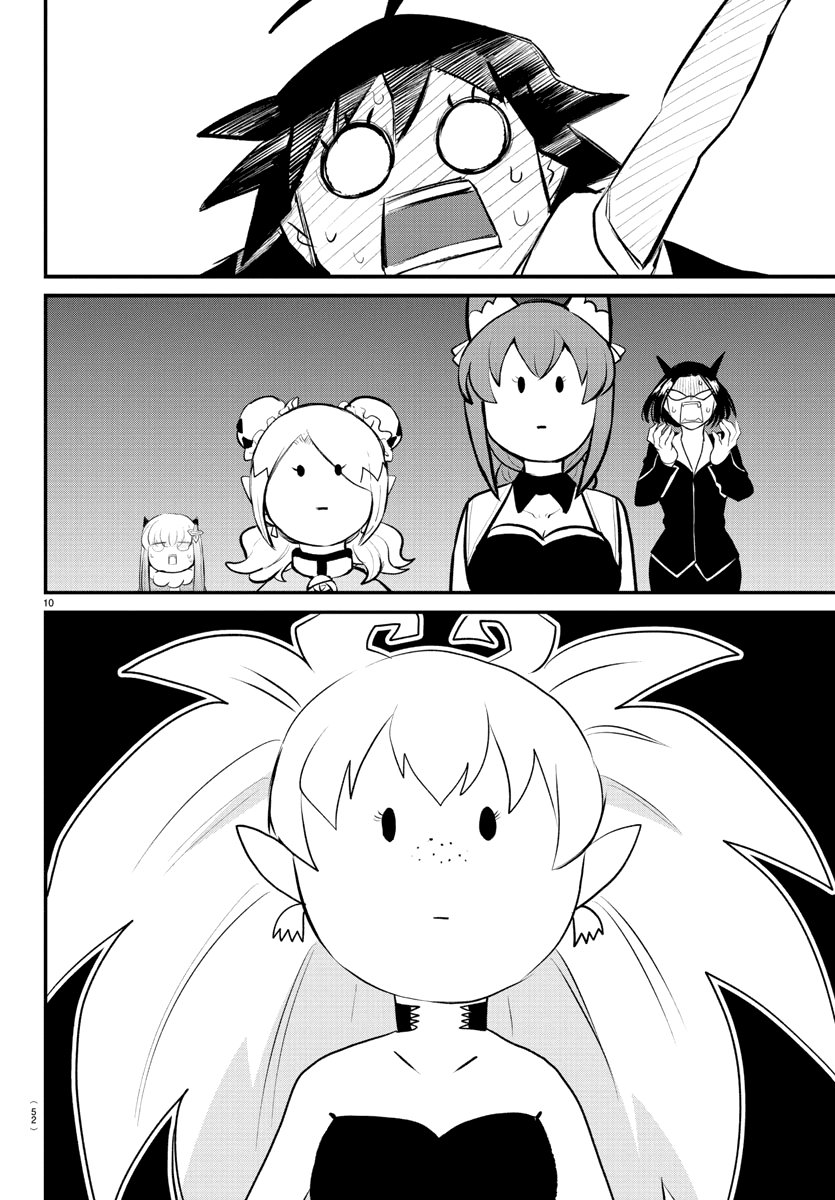 Mairimashita! Iruma-kun Capitulo 190: La millonaria y la joya página 11