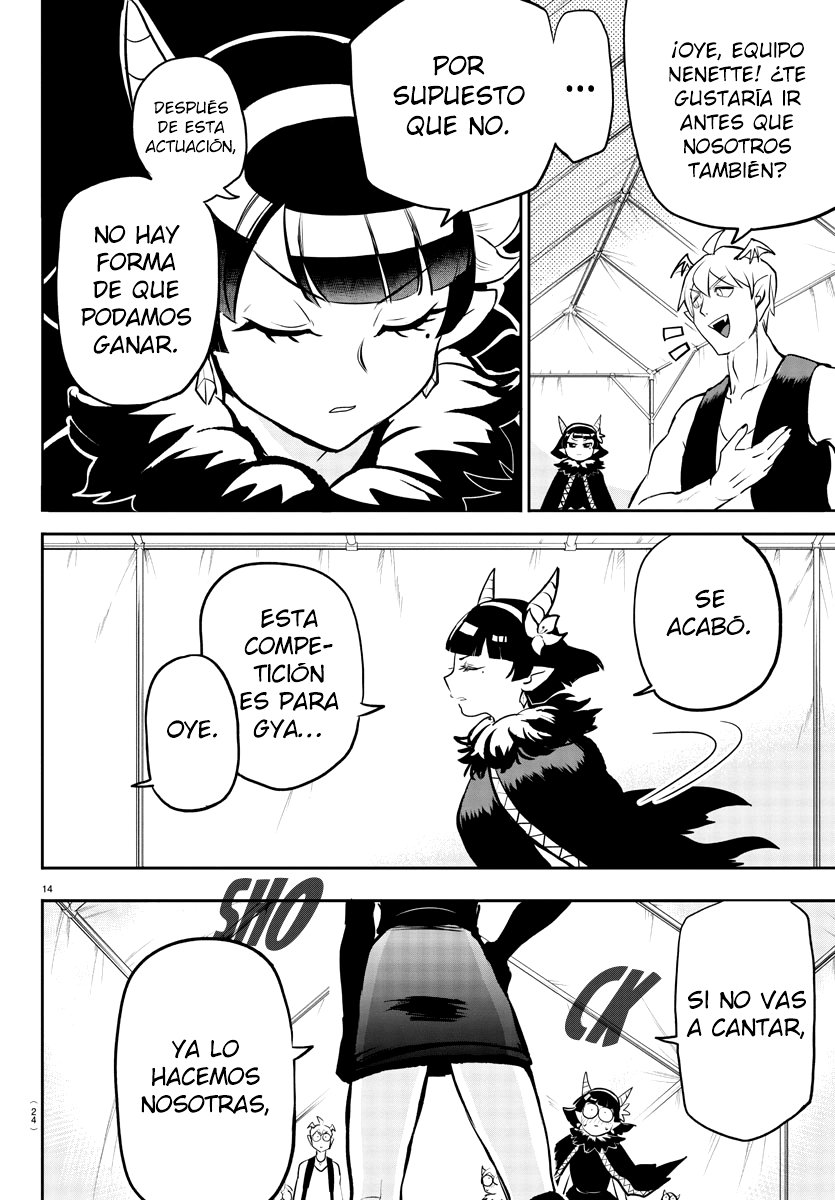 Mairimashita! Iruma-kun Capitulo 194: Un rock infernal página 18