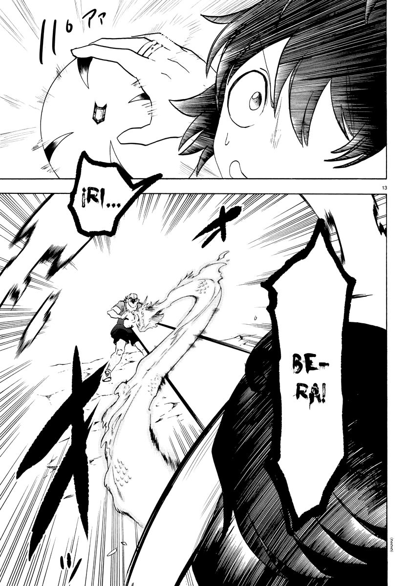 Mairimashita! Iruma-kun Capitulo 20: El demonio sin energía mágica página 14