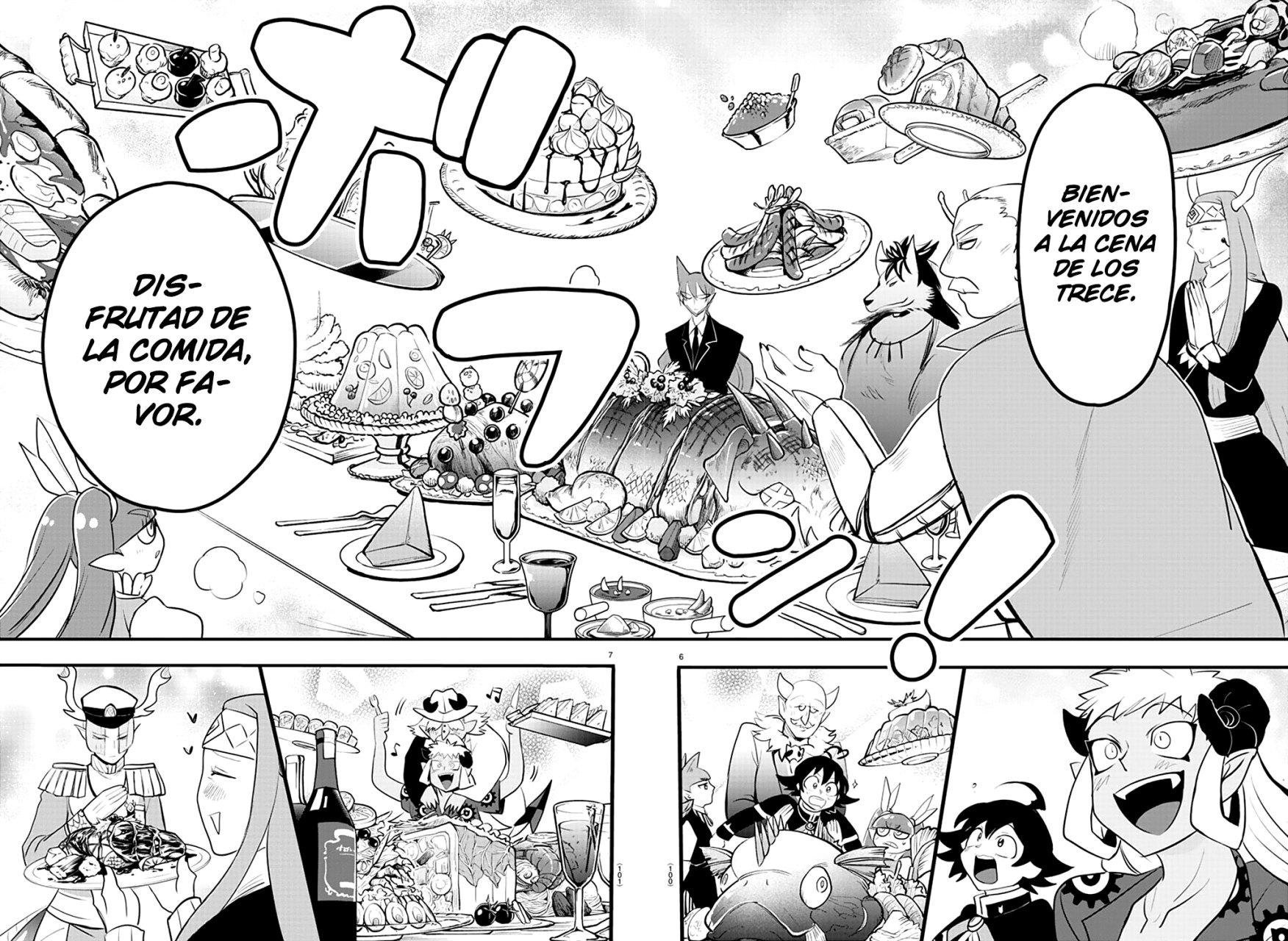 Mairimashita! Iruma-kun Capitulo 203 página 10