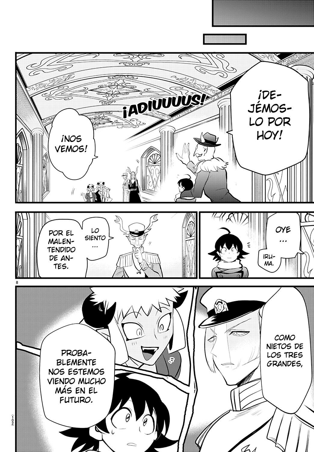 Mairimashita! Iruma-kun Capitulo 203 página 11