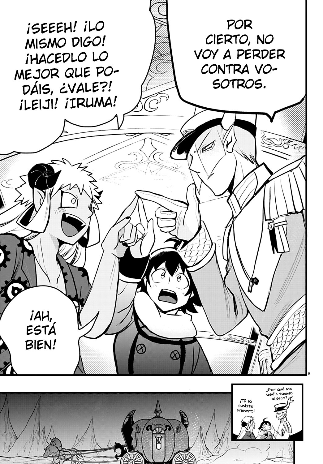 Mairimashita! Iruma-kun Capitulo 203 página 12
