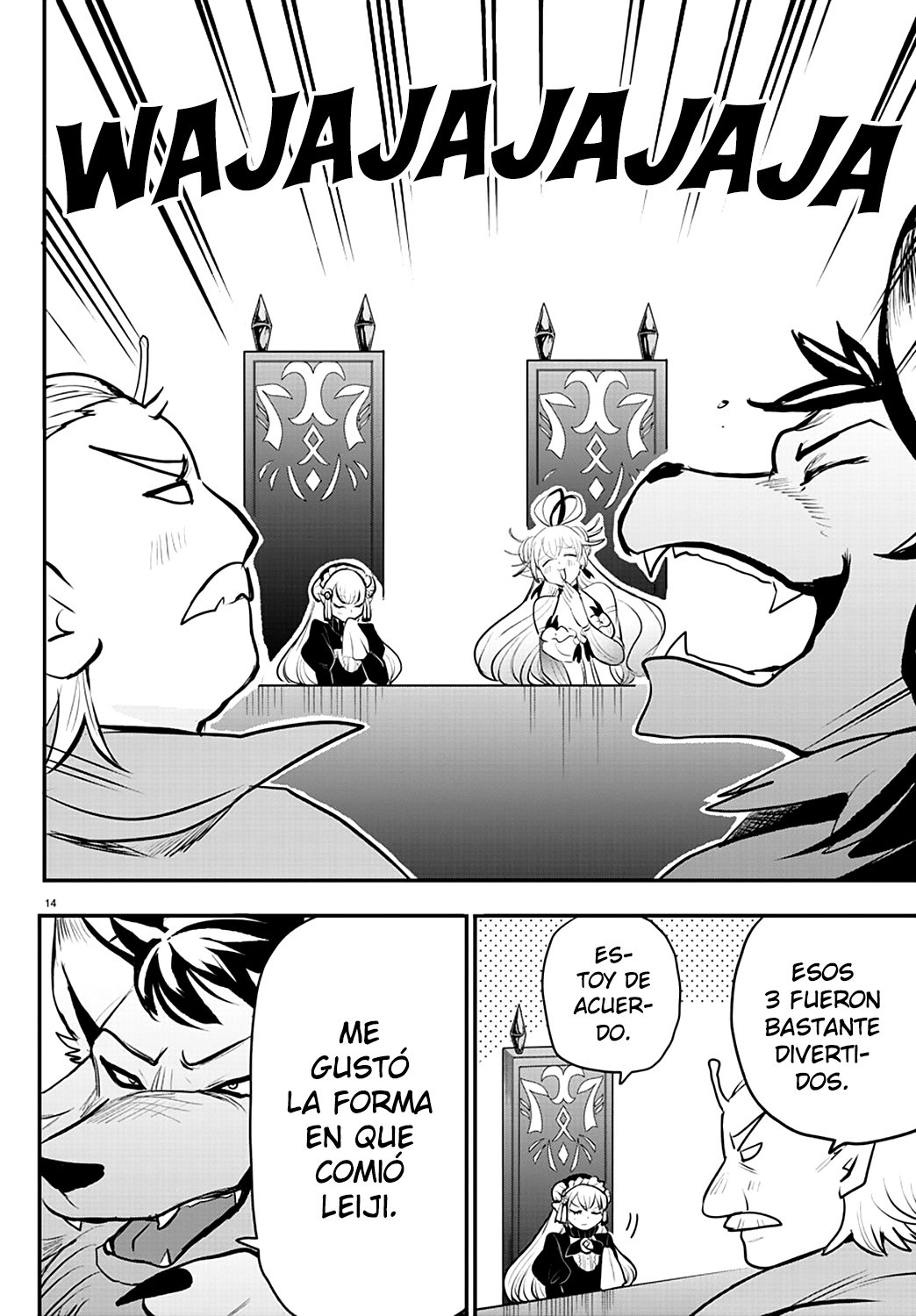 Mairimashita! Iruma-kun Capitulo 203 página 17