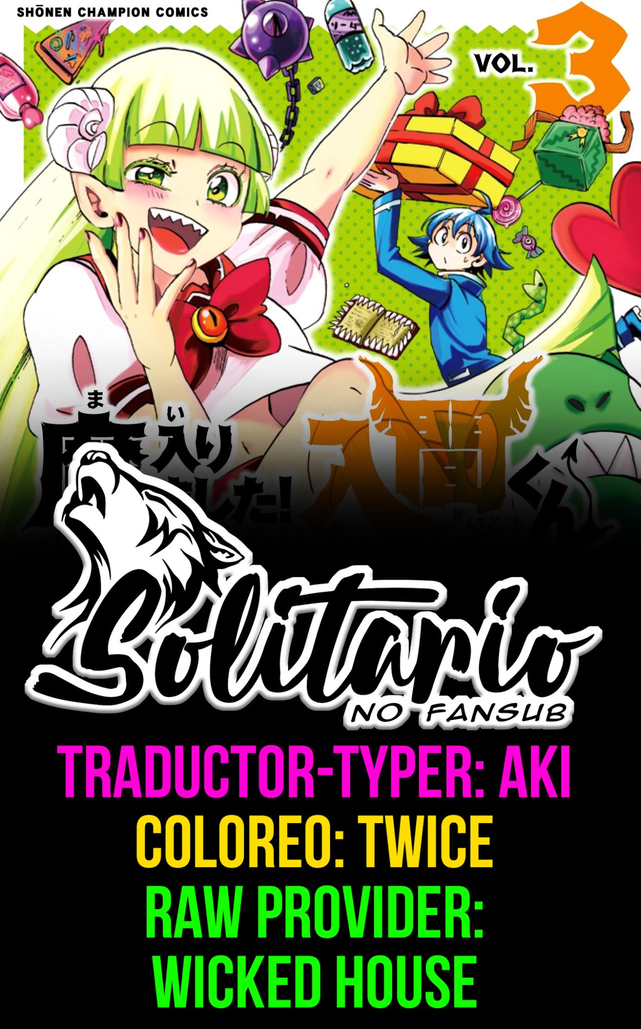 Mairimashita! Iruma-kun Capitulo 203 página 2