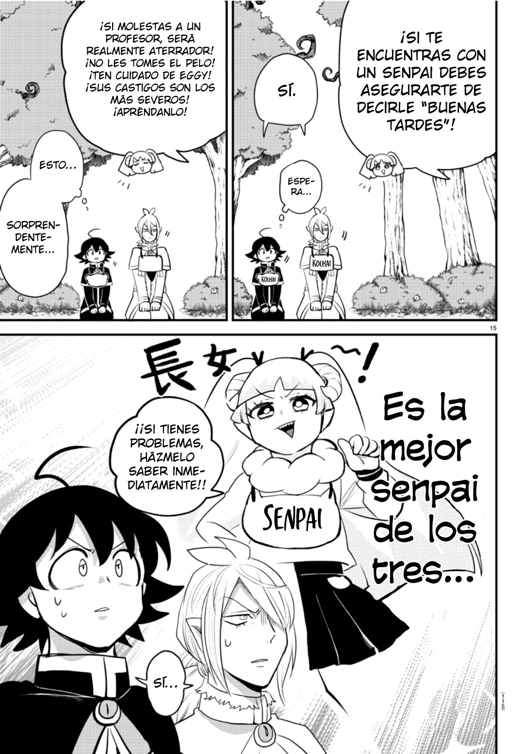 Mairimashita! Iruma-kun Capitulo 204 página 17