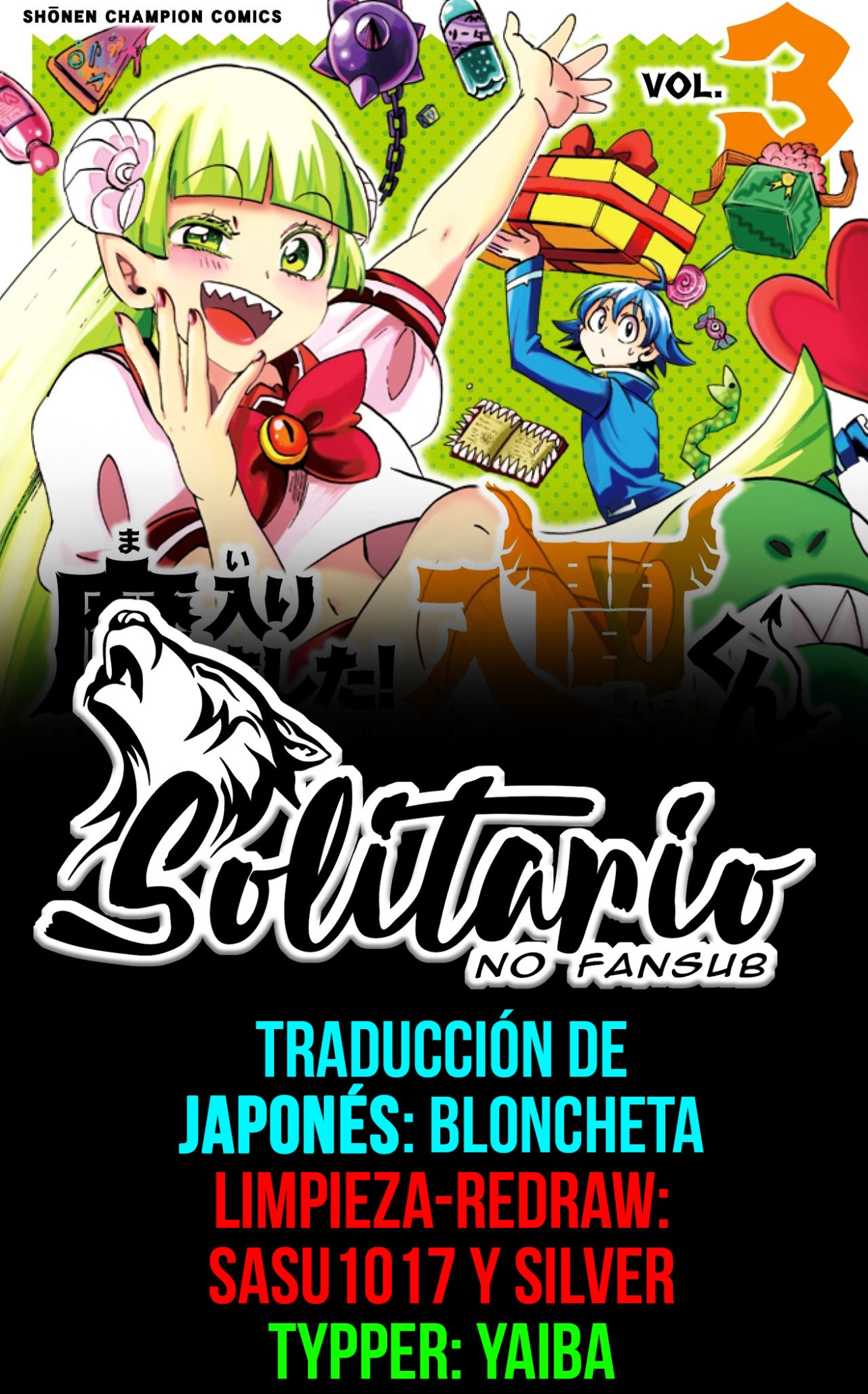 Mairimashita! Iruma-kun Capitulo 204 página 2