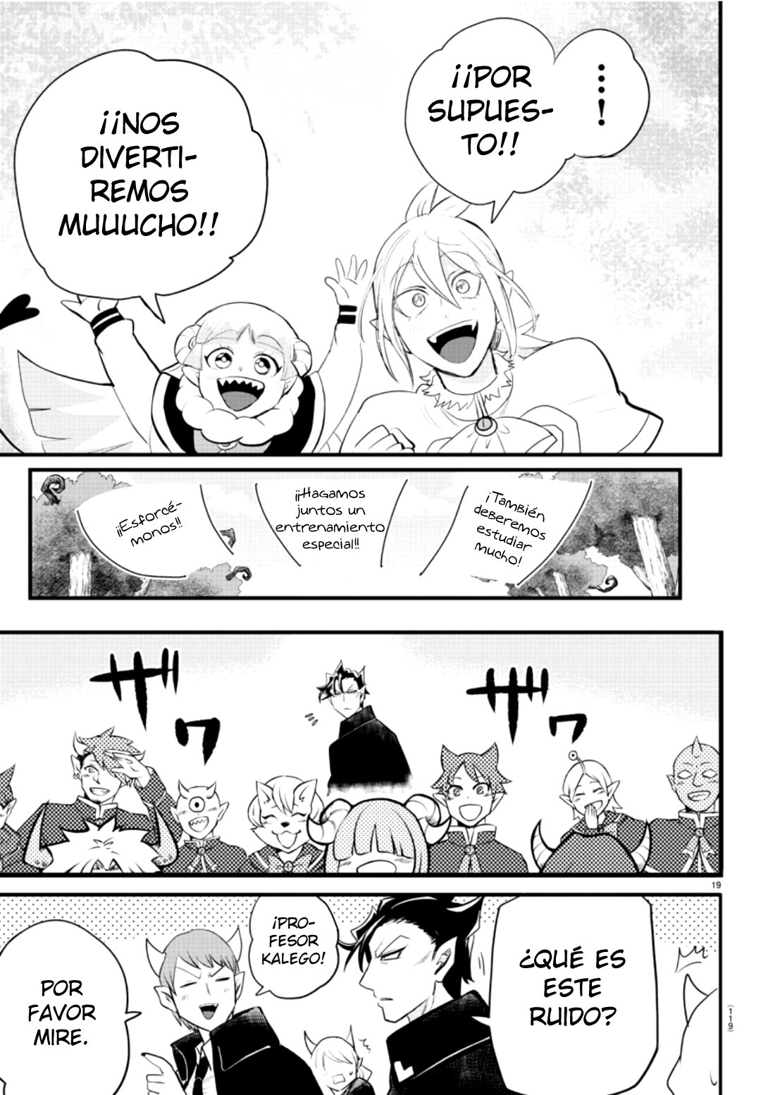 Mairimashita! Iruma-kun Capitulo 204 página 21