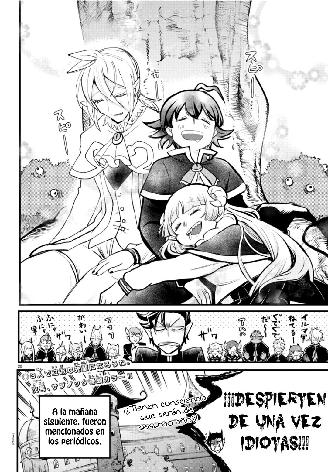 Mairimashita! Iruma-kun Capitulo 204 página 22