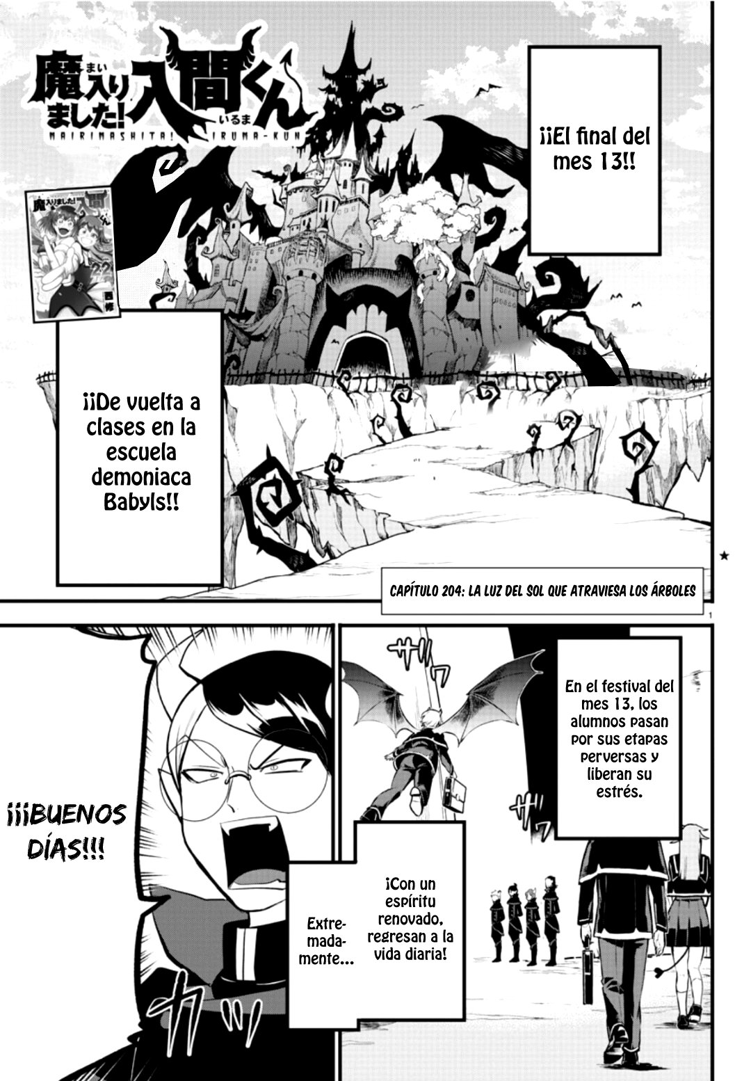 Mairimashita! Iruma-kun Capitulo 204 página 3