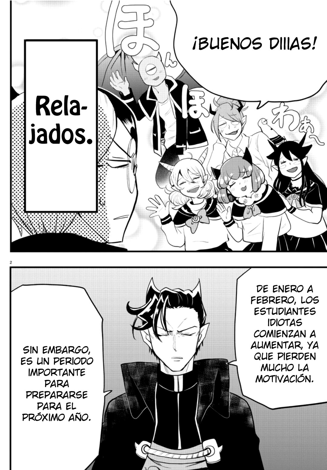 Mairimashita! Iruma-kun Capitulo 204 página 4