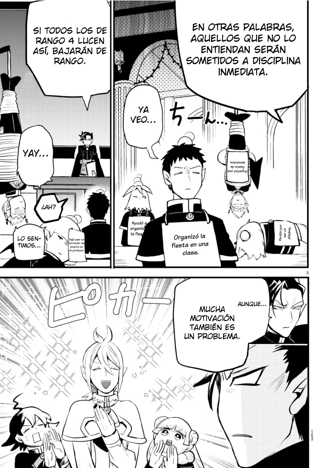 Mairimashita! Iruma-kun Capitulo 204 página 5