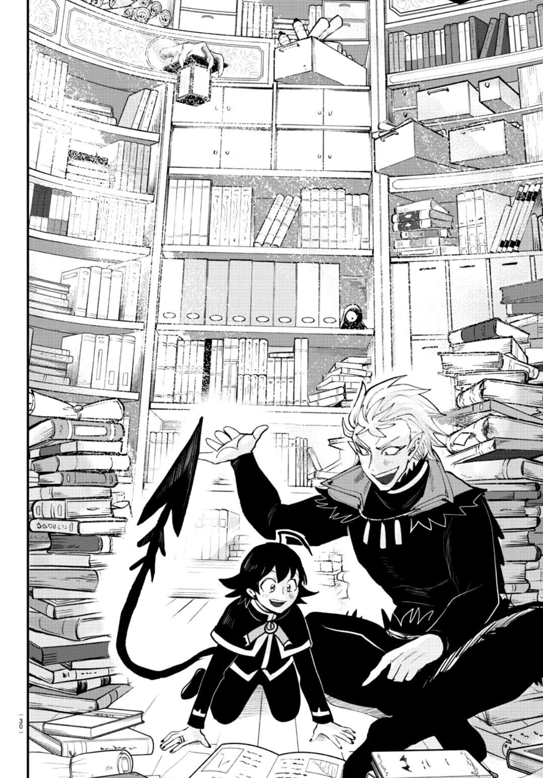 Mairimashita! Iruma-kun Capitulo 205 página 19