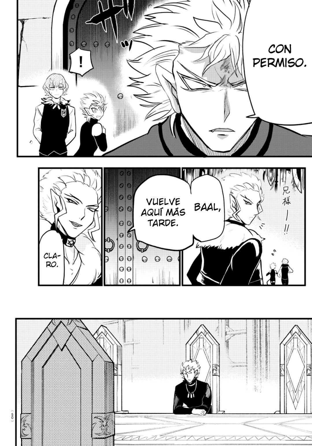 Mairimashita! Iruma-kun Capitulo 206: el regreso a casa de sabnock página 20