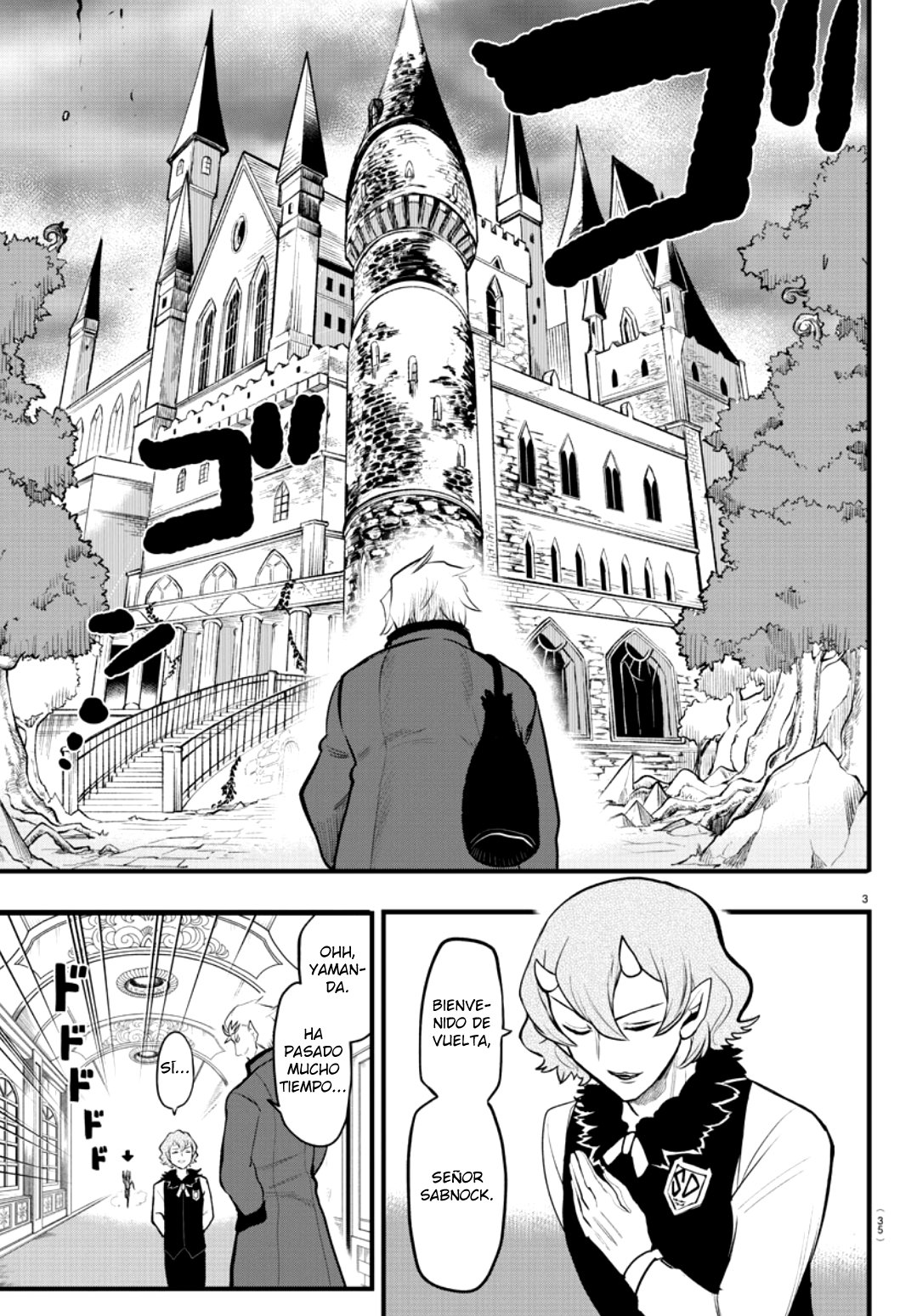 Mairimashita! Iruma-kun Capitulo 206: el regreso a casa de sabnock página 5