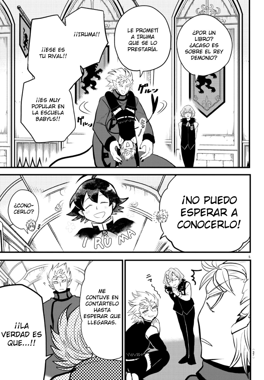 Mairimashita! Iruma-kun Capitulo 206: el regreso a casa de sabnock página 7