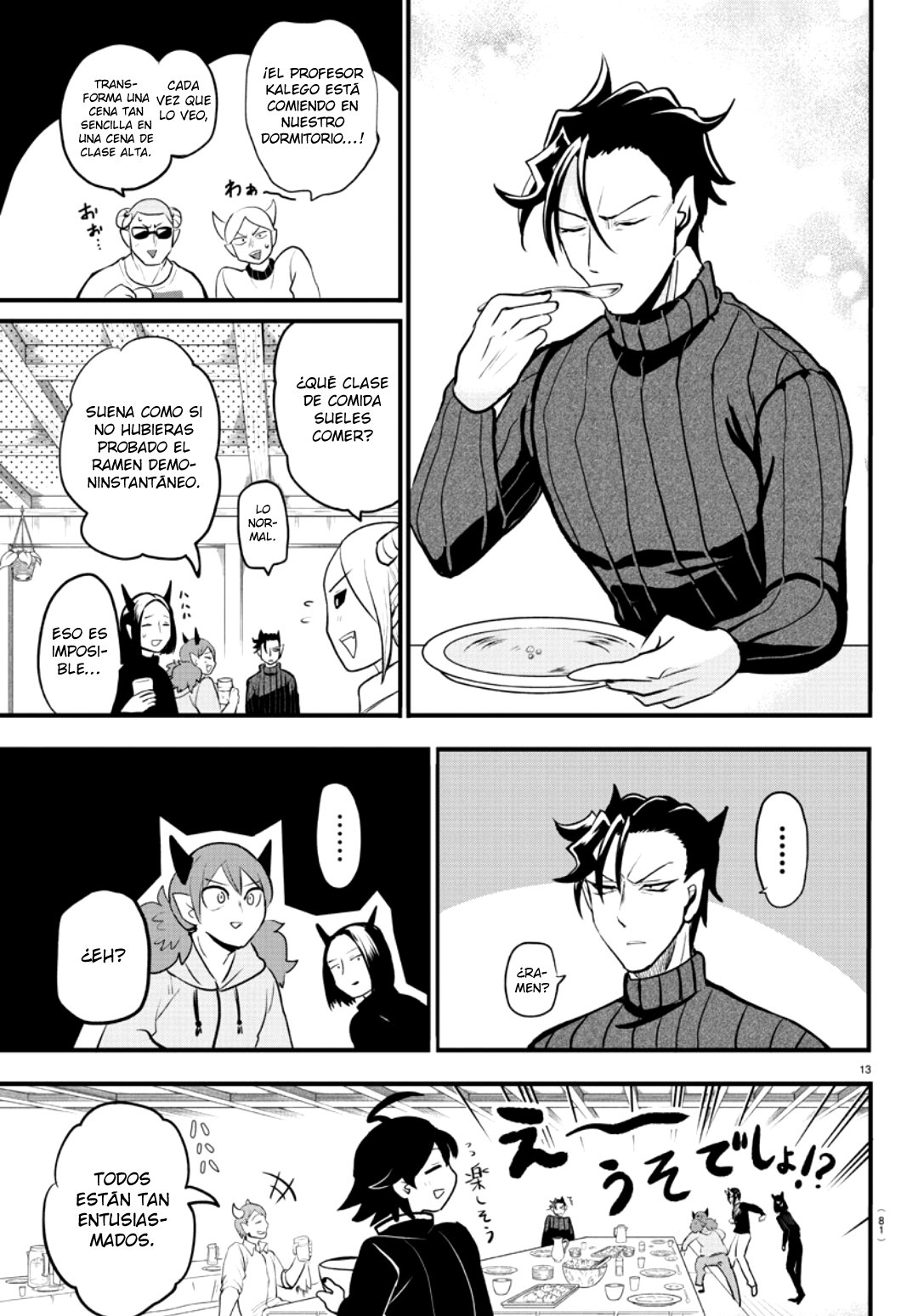 Mairimashita! Iruma-kun Capitulo 208: infiltrándose en la sala de profesores página 17