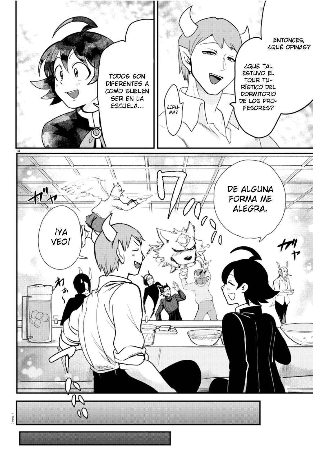 Mairimashita! Iruma-kun Capitulo 208: infiltrándose en la sala de profesores página 18