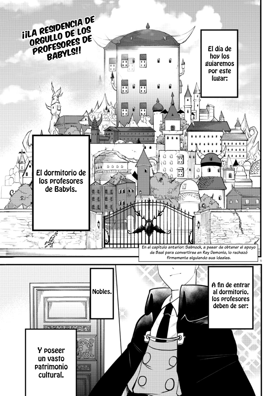 Mairimashita! Iruma-kun Capitulo 208: infiltrándose en la sala de profesores página 5
