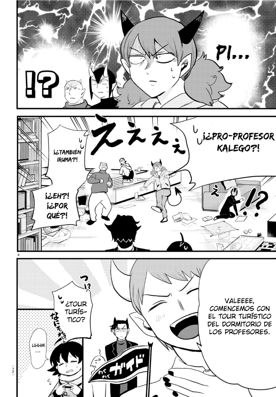 Mairimashita! Iruma-kun Capitulo 208: infiltrándose en la sala de profesores página 8