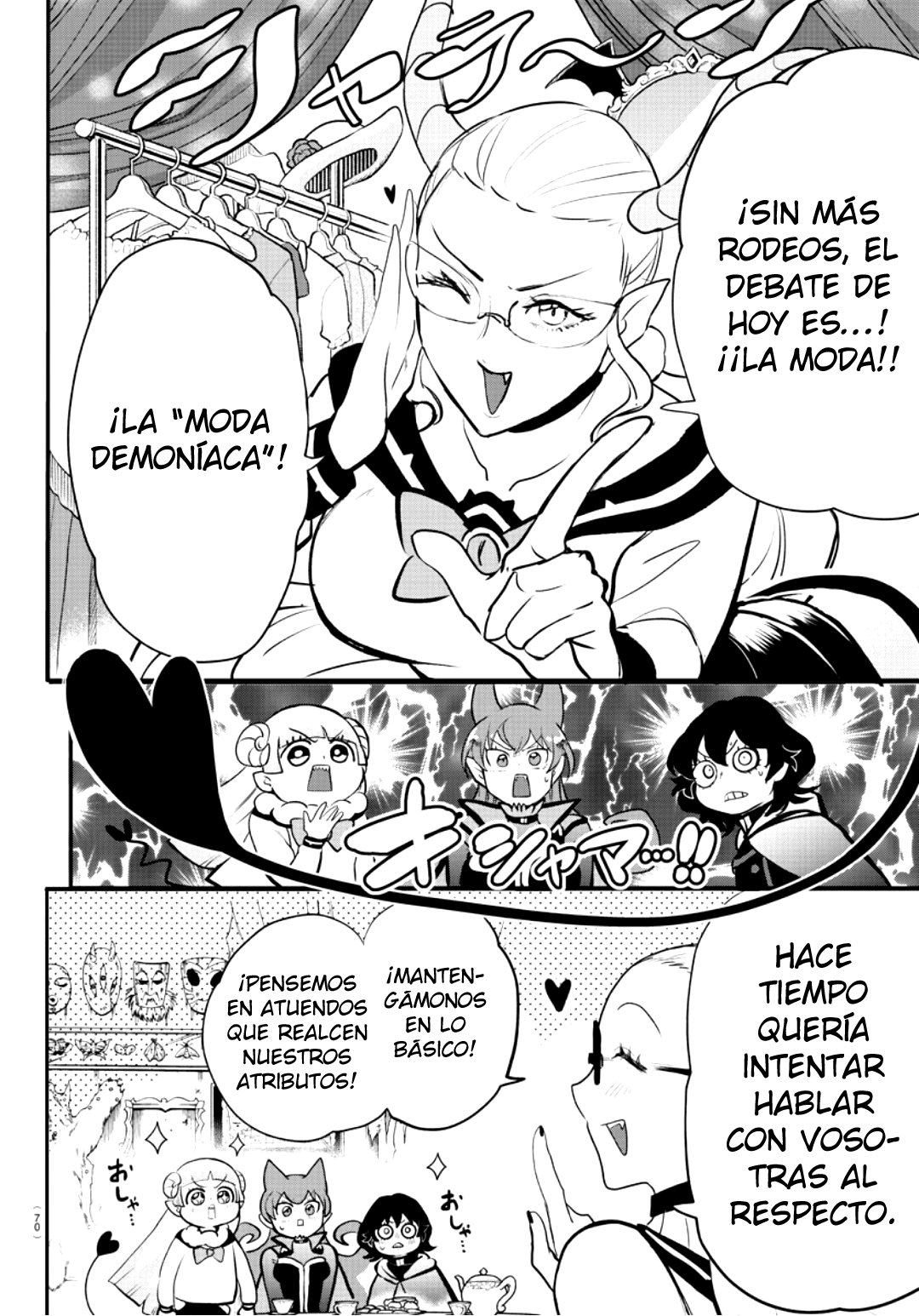 Mairimashita! Iruma-kun Capitulo 209 página 11